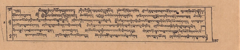 File:DJYD-KABUM-16-MA-060.pdf