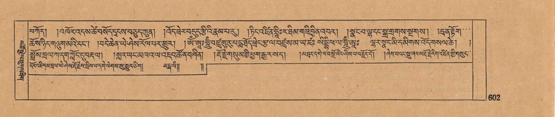 File:DJYD-KABUM-16-MA-061.pdf