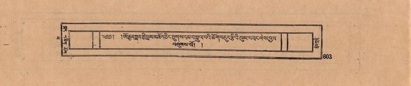 File:DJYD-KABUM-16-MA-062.pdf