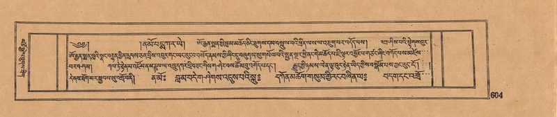 File:DJYD-KABUM-16-MA-062.pdf