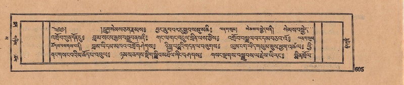 File:DJYD-KABUM-16-MA-062.pdf