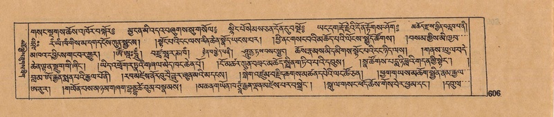 File:DJYD-KABUM-16-MA-062.pdf