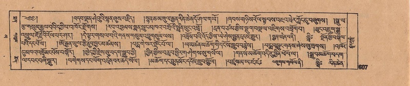 File:DJYD-KABUM-16-MA-062.pdf