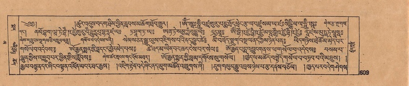 File:DJYD-KABUM-16-MA-062.pdf