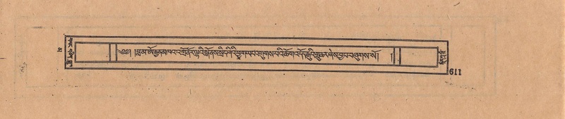 File:DJYD-KABUM-16-MA-063.pdf