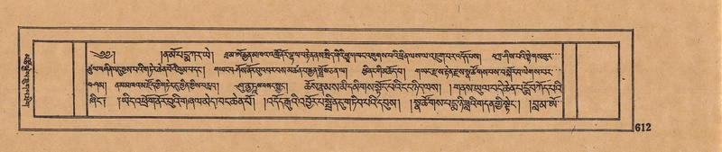 File:DJYD-KABUM-16-MA-063.pdf