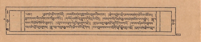 File:DJYD-KABUM-16-MA-063.pdf