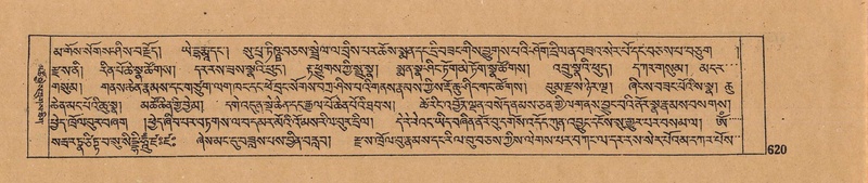 File:DJYD-KABUM-16-MA-064.pdf