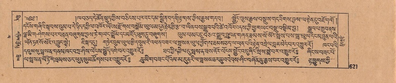 File:DJYD-KABUM-16-MA-064.pdf