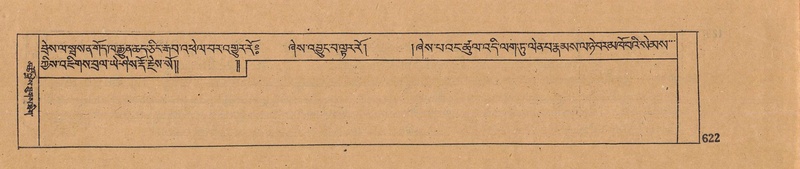 File:DJYD-KABUM-16-MA-064.pdf