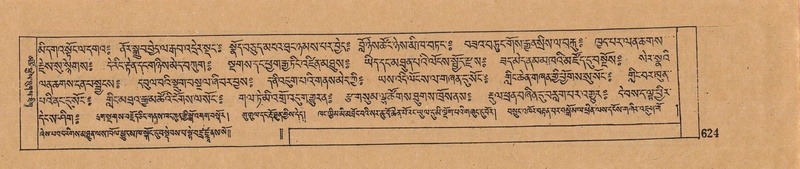 File:DJYD-KABUM-16-MA-065.pdf