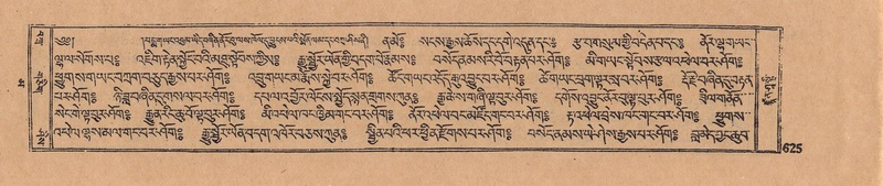 File:DJYD-KABUM-16-MA-066.pdf