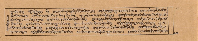 File:DJYD-KABUM-16-MA-066.pdf