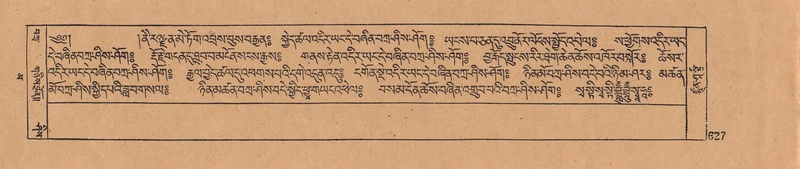 File:DJYD-KABUM-16-MA-066.pdf