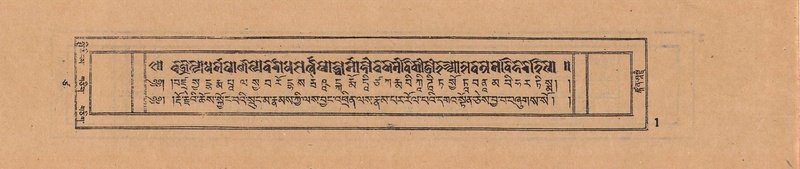 File:DJYD-KABUM-17-TSA-001.pdf