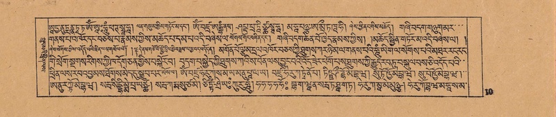 File:DJYD-KABUM-17-TSA-001.pdf