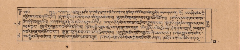 File:DJYD-KABUM-17-TSA-001.pdf