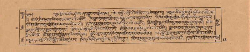 File:DJYD-KABUM-17-TSA-001.pdf