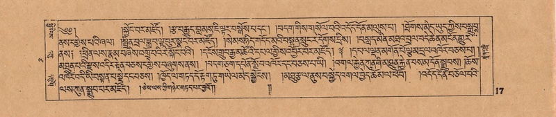 File:DJYD-KABUM-17-TSA-001.pdf