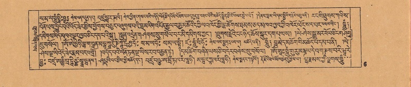 File:DJYD-KABUM-17-TSA-001.pdf