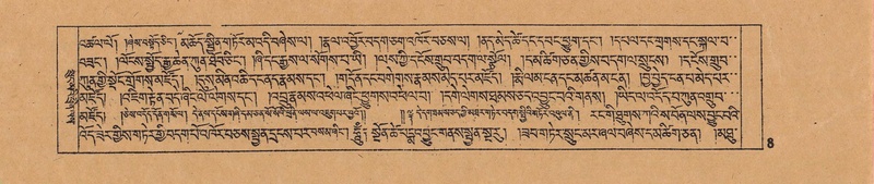 File:DJYD-KABUM-17-TSA-001.pdf