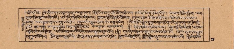 File:DJYD-KABUM-17-TSA-002.pdf