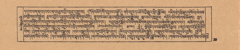 File:DJYD-KABUM-17-TSA-002.pdf