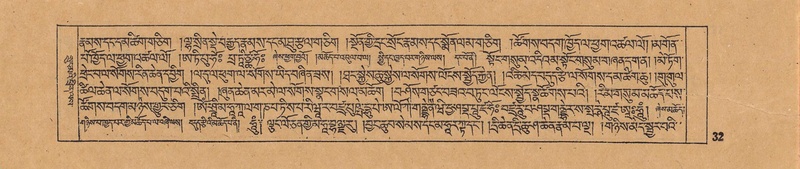 File:DJYD-KABUM-17-TSA-002.pdf