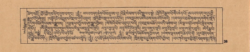 File:DJYD-KABUM-17-TSA-002.pdf