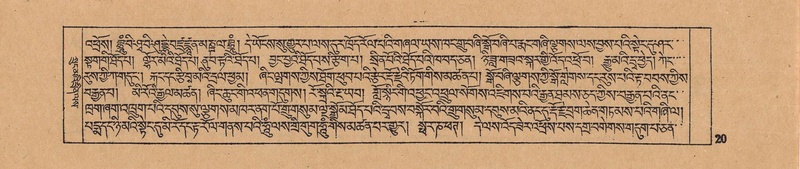 File:DJYD-KABUM-17-TSA-002.pdf