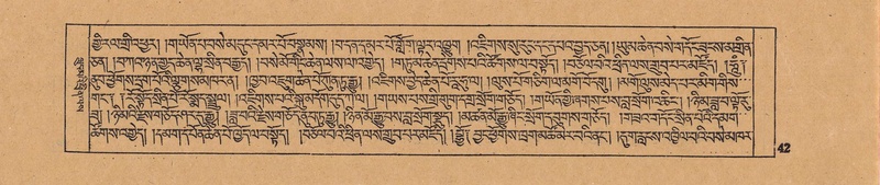 File:DJYD-KABUM-17-TSA-002.pdf