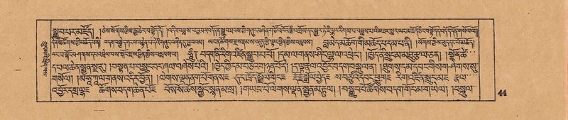 File:DJYD-KABUM-17-TSA-002.pdf