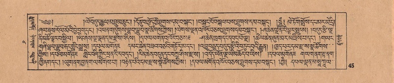 File:DJYD-KABUM-17-TSA-002.pdf