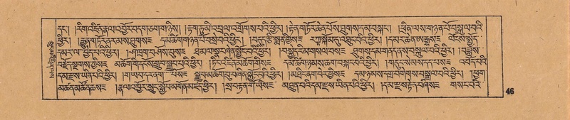 File:DJYD-KABUM-17-TSA-002.pdf