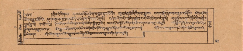 File:DJYD-KABUM-17-TSA-002.pdf