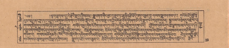 File:DJYD-KABUM-17-TSA-002.pdf