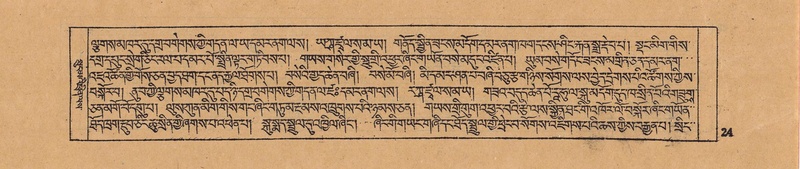 File:DJYD-KABUM-17-TSA-002.pdf