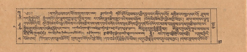 File:DJYD-KABUM-17-TSA-002.pdf