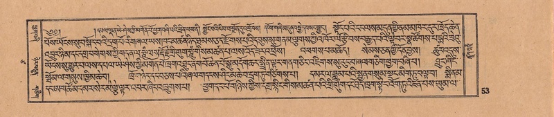 File:DJYD-KABUM-17-TSA-003.pdf