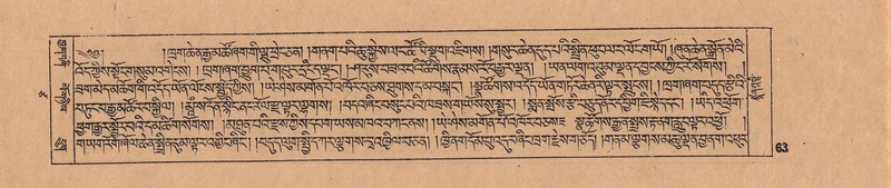 File:DJYD-KABUM-17-TSA-003.pdf