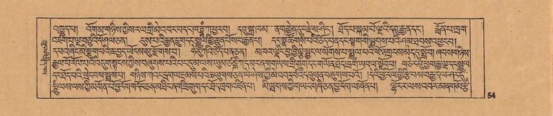 File:DJYD-KABUM-17-TSA-003.pdf