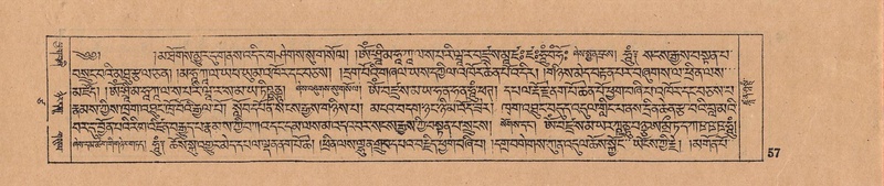 File:DJYD-KABUM-17-TSA-003.pdf