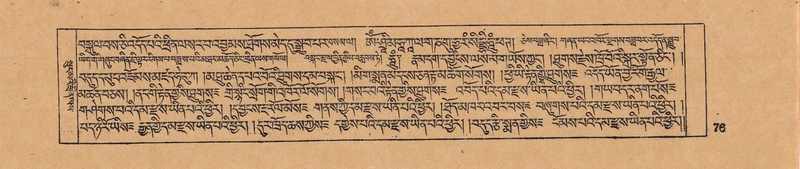 File:DJYD-KABUM-17-TSA-004.pdf