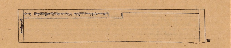 File:DJYD-KABUM-17-TSA-004.pdf