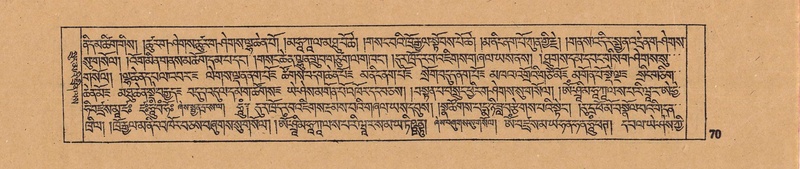 File:DJYD-KABUM-17-TSA-004.pdf