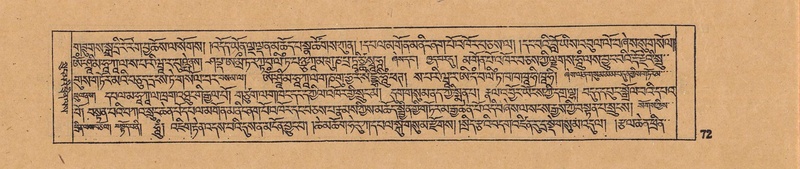 File:DJYD-KABUM-17-TSA-004.pdf