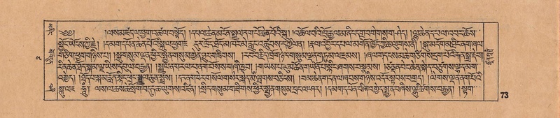 File:DJYD-KABUM-17-TSA-004.pdf