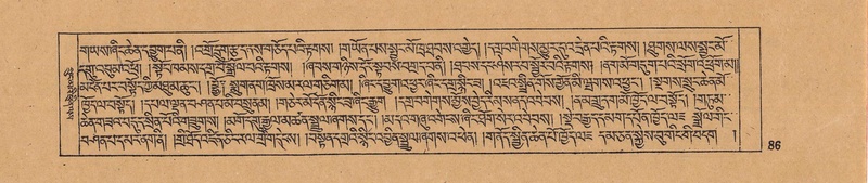 File:DJYD-KABUM-17-TSA-005.pdf