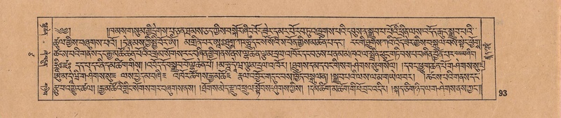 File:DJYD-KABUM-17-TSA-006.pdf