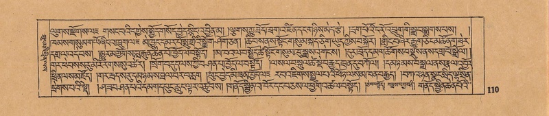 File:DJYD-KABUM-17-TSA-007.pdf